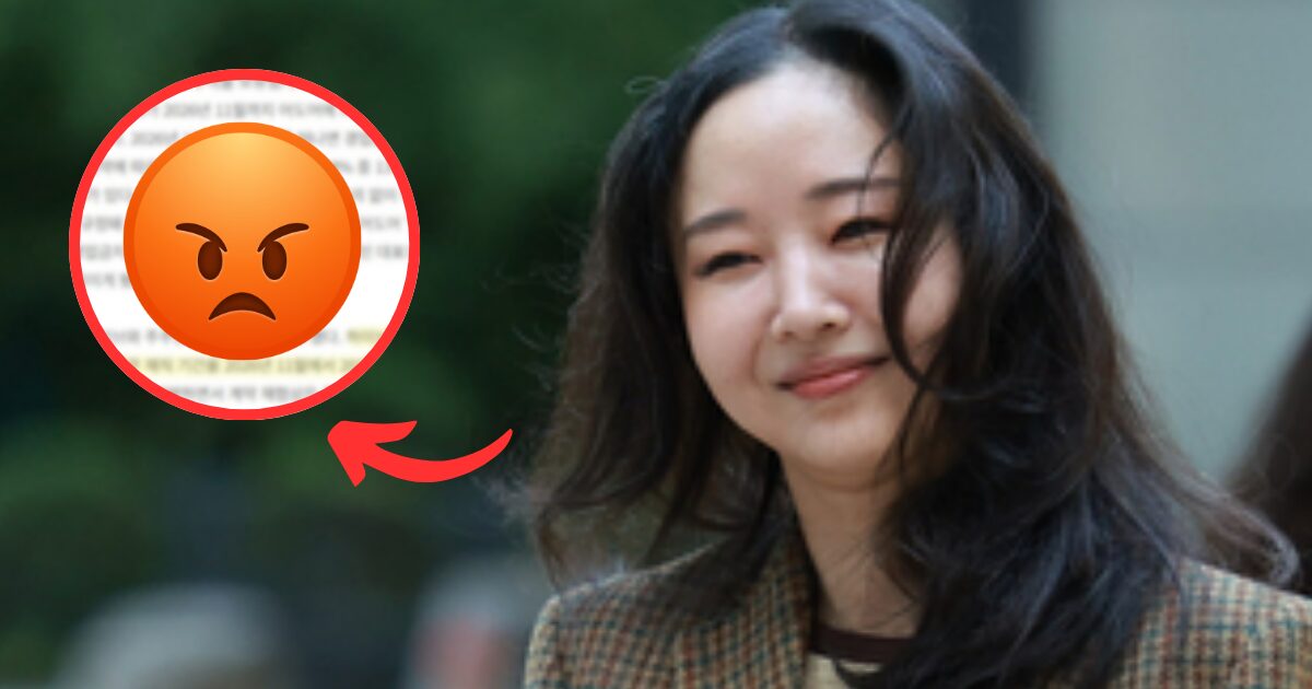 HYBE’s Alleged Contract Terms With Min Hee Jin Exposed, Sparking Massive Outrage