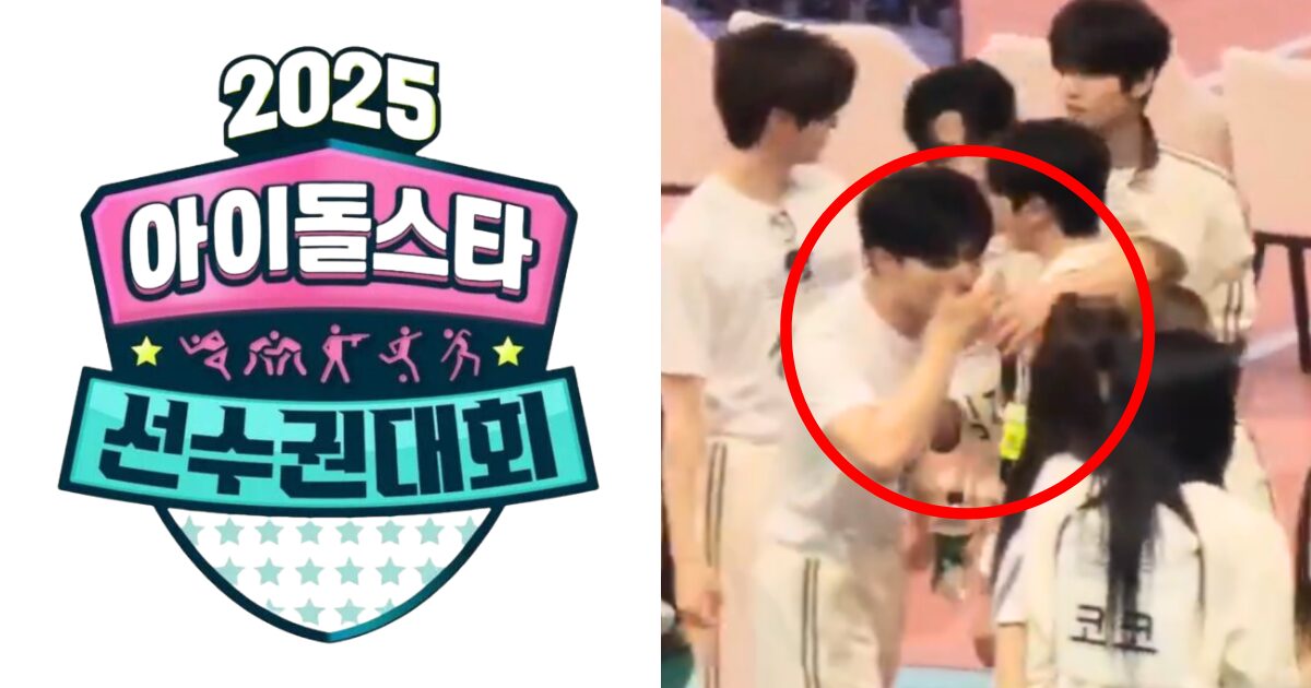 Is "ISAC" Cringe? Netizens Debate "Attention-Seeking" Behavior