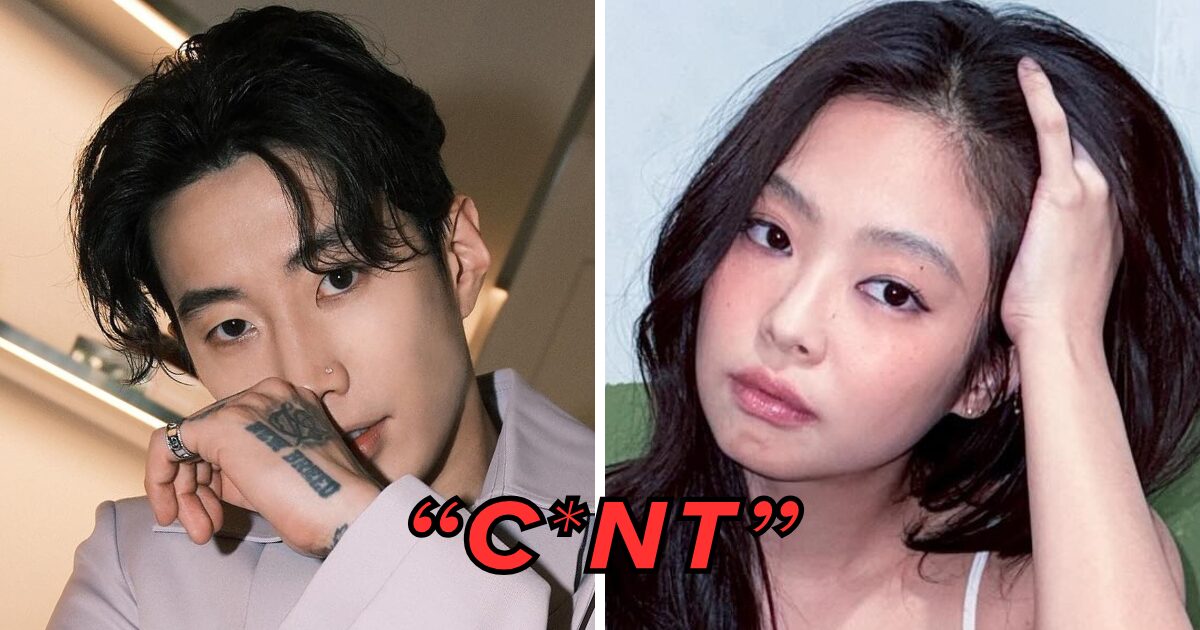 "BLACKPINK's Jennie?" Jay Park's Controversial Tweet Triggers Massive Outrage 