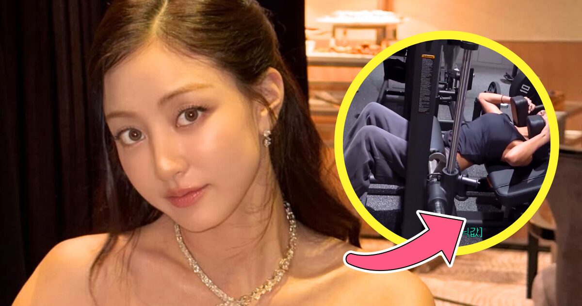 TWICE's Jihyo Triggers Mixed Reactions With Her Mega-Viral Gym Video