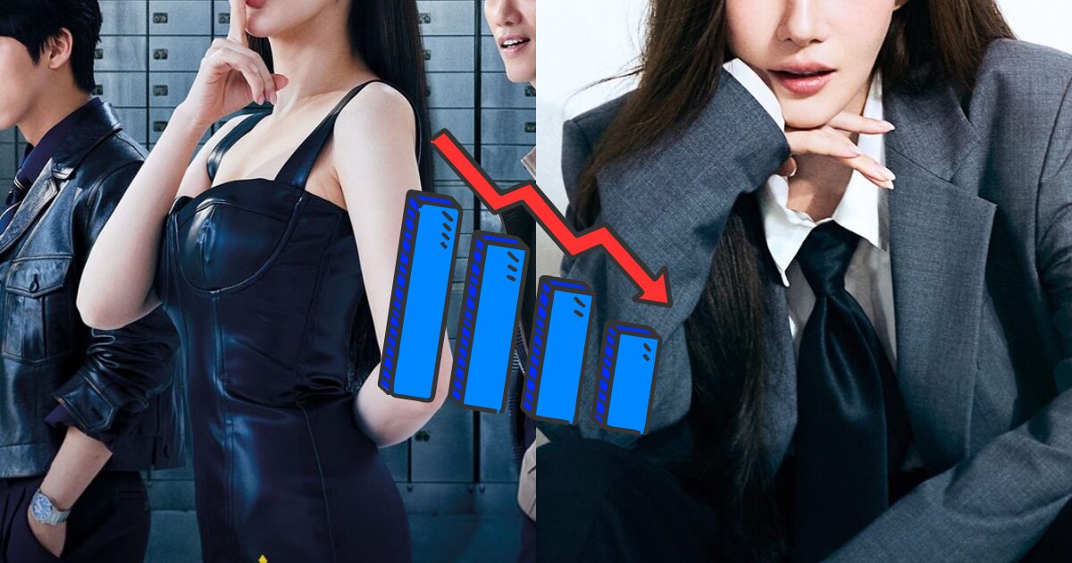 K-Drama Staring Popular Actress Plummets To 0% Rating, Forced To Change Time Slot