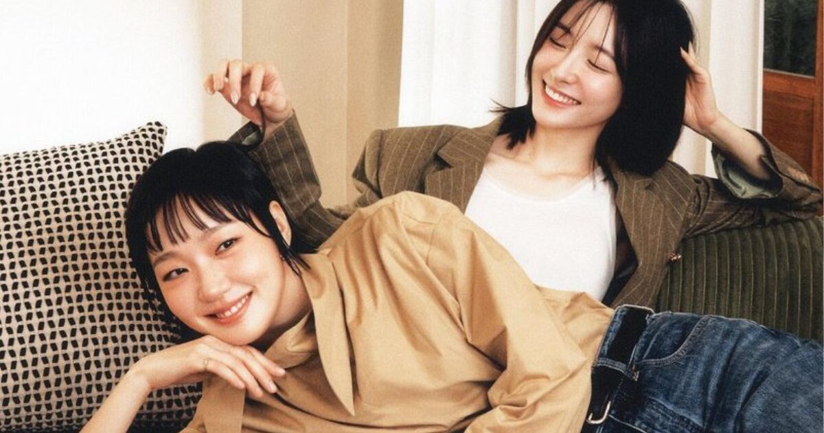 Kim Go Eun Reveals The Unexpected Real-Life Tragedy That Inspired Her Netflix Performance