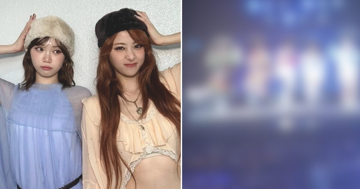 LE SSERAFIM Mexico City Concert