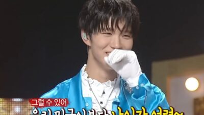 Jaehee on King of Masked Singer