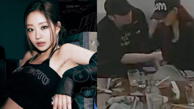 Netizens Try To Debunk KISS OF LIFE Julie’s Alleged Private Room Controversy