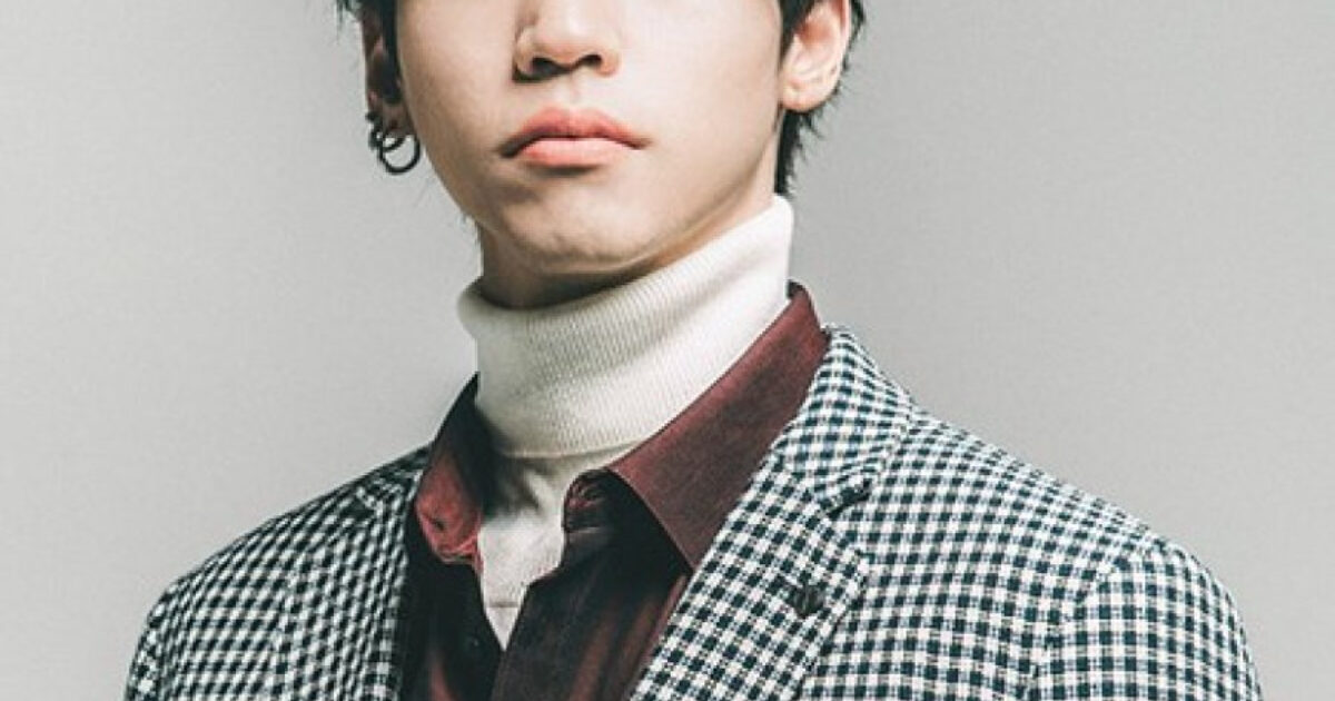 Popular Band Suddenly Refunds All Tickets After Holding Ticket Sales