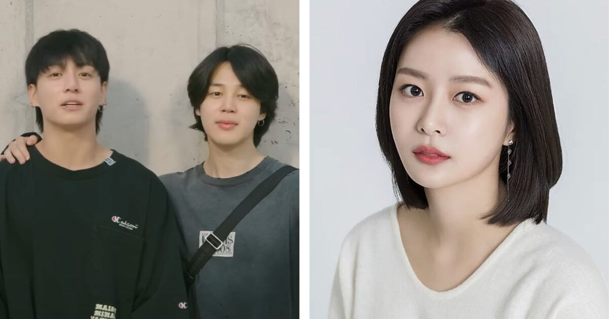 Famous Source Claims HYBE "Leaked" Gay Shipping Content To Hide BTS Jimin's Relationship With Song Da Eun