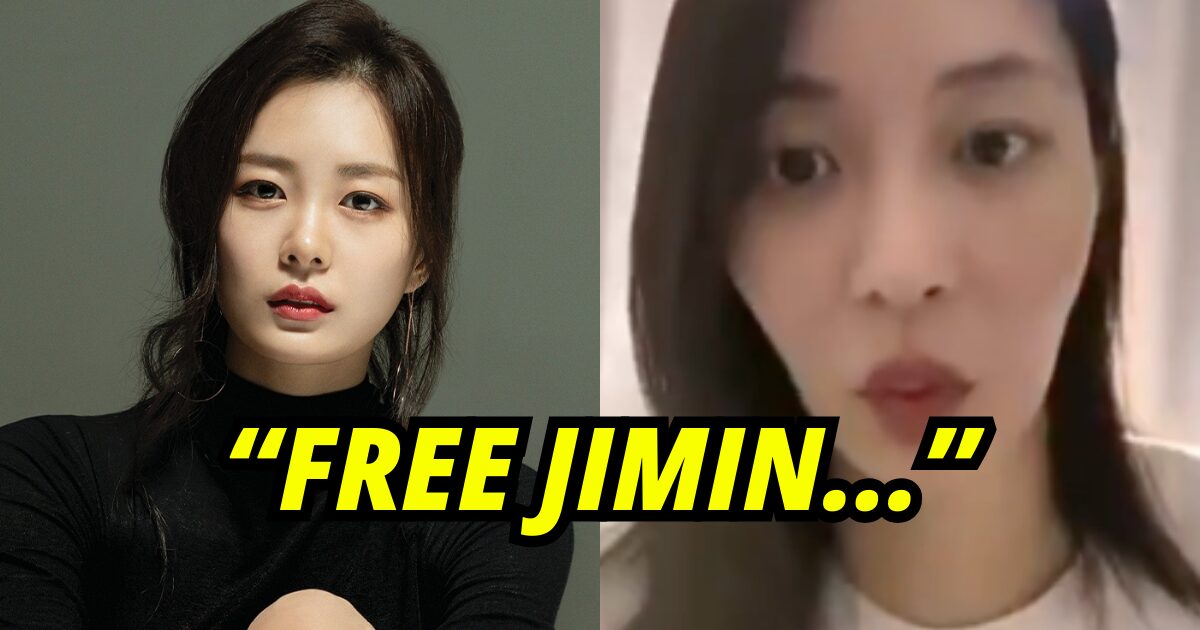 Song Da Eun's "Begging" For Money Sparks More Scorn Amid Relationship Drama With BTS's Jimin