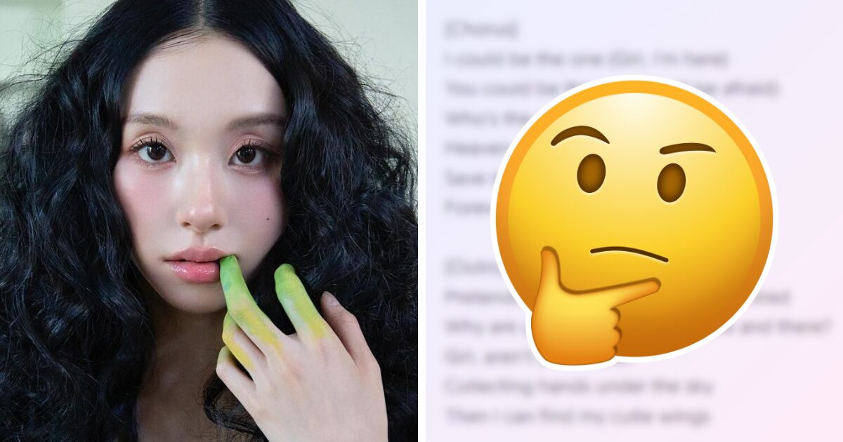 TWICE Chaeyoung's New Song Lyrics Stir Up Intense Speculation Over Hidden Meaning
