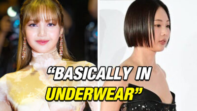 The "Worst" Dressed Celebrities On The “2025 BIFF” Red Carpet