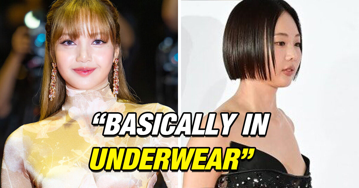 The "Worst" Dressed Celebrities On The “2025 BIFF” Red Carpet