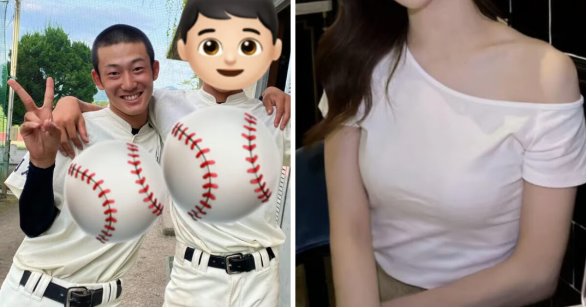Transgender Former Baseball Player Shocks With Her Beauty