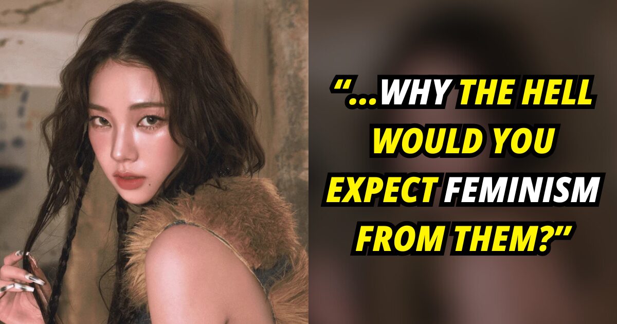 Uncovering aespa’s "Rich Man" Original Lyrics Triggers Strong Backlash 1 Discovery Of aespa's "Rich Man" Original Lyrics Sparks Intense Backlash