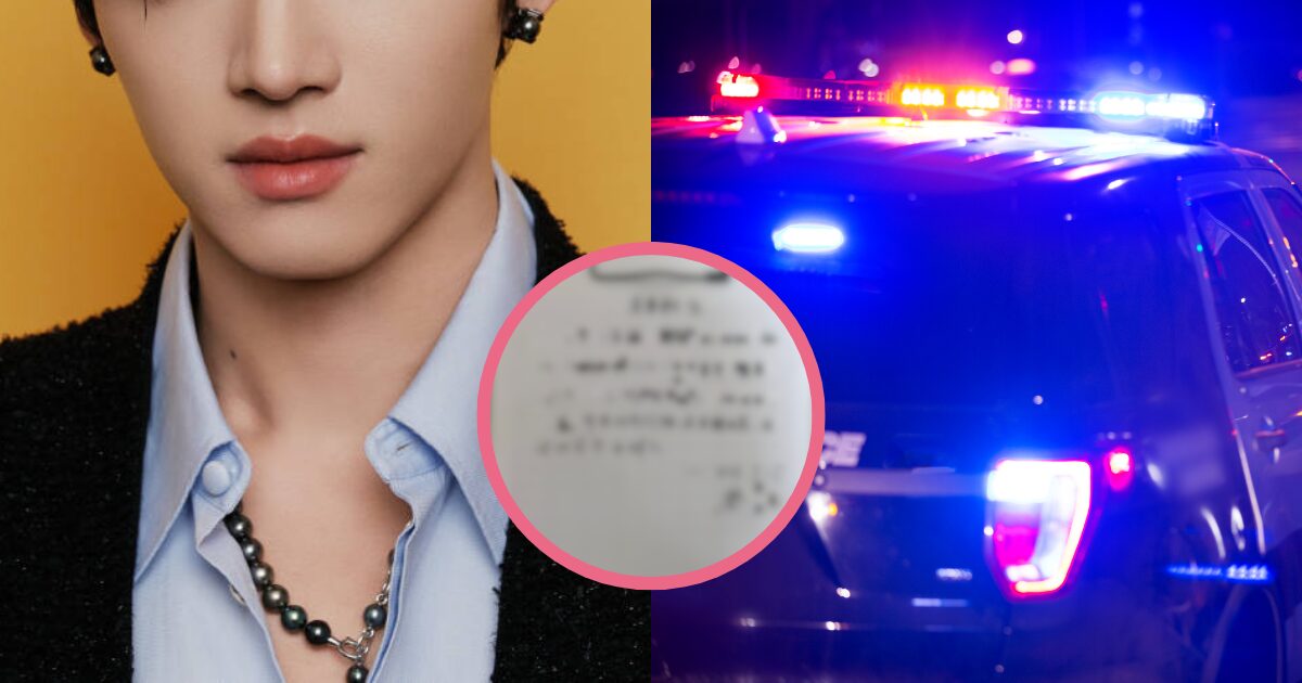 Underage Fans Climb Railing To Stalk 3rd Gen Idol At His Home