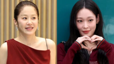 Go Hyun Jung