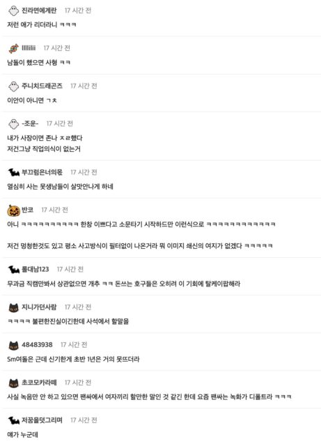 Screenshot 2025-10-30 at 5.15.25 PM