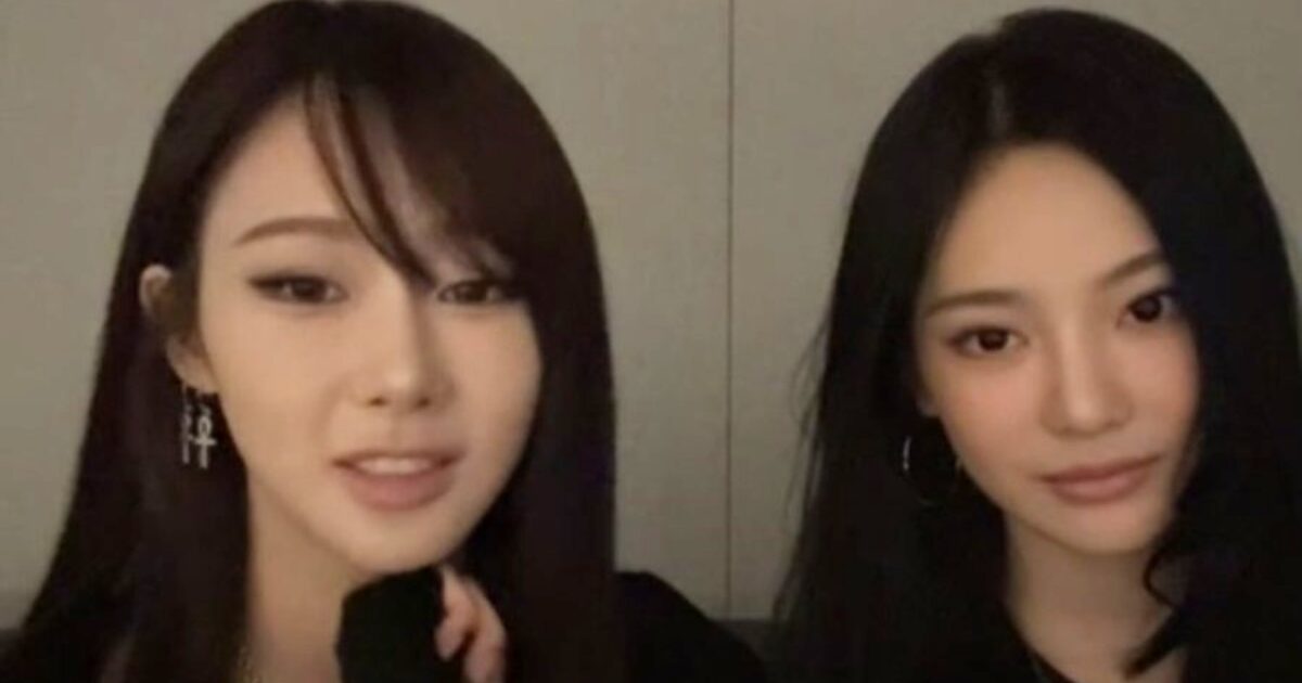 aespa's Giselle And Ningning Accused Of Being "Mean Girls" For Attitude During Recent Live