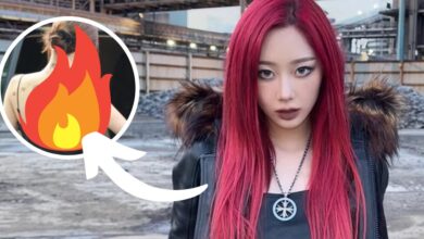 aespa Giselle back tattoo