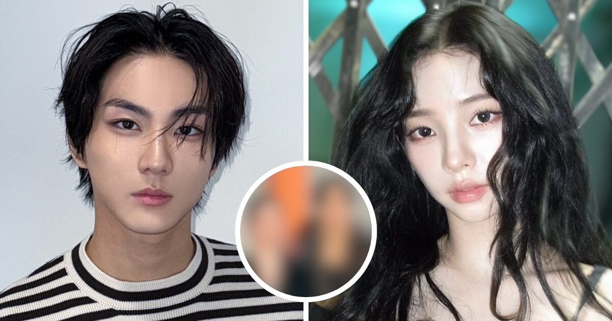 aespa Karina and ENHYPEN Jungwon's Relationship Gains Attention After New Photo Goes Viral