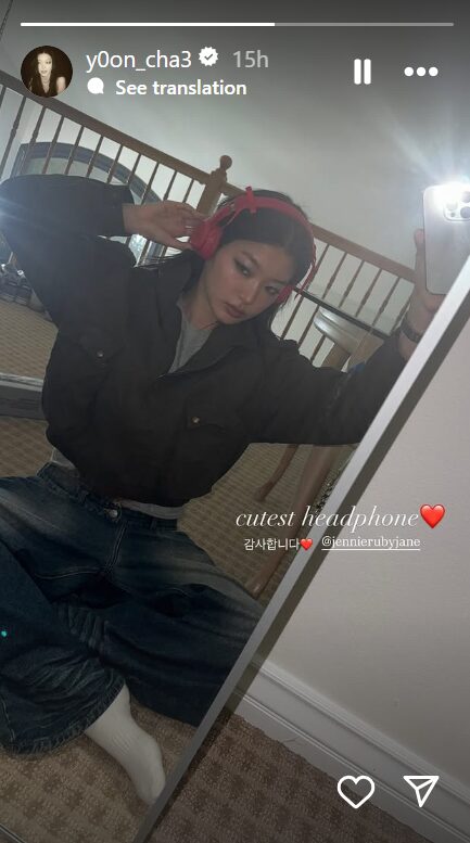 Yoonchae from KATSEYE