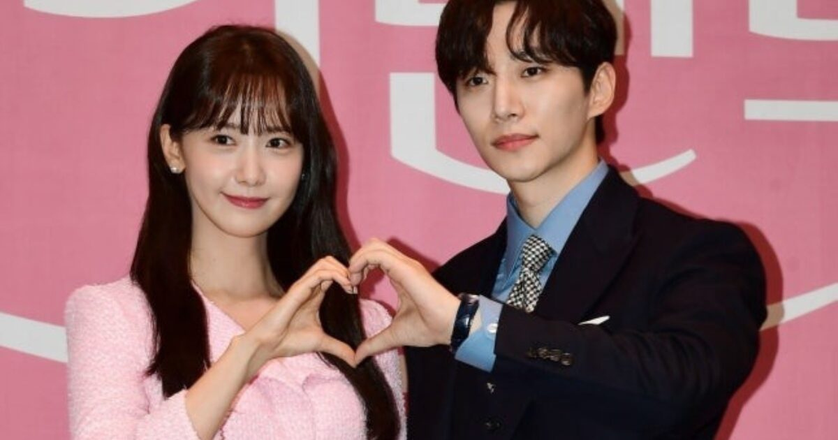 Lee Junho Mentions Girls’ Generation’s YoonA In Latest Interview