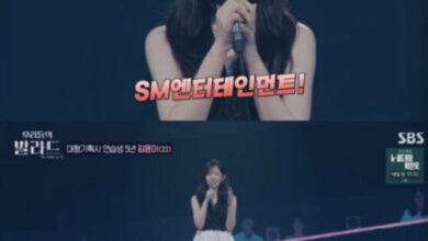 Kim Yuni performing on Our Ballad