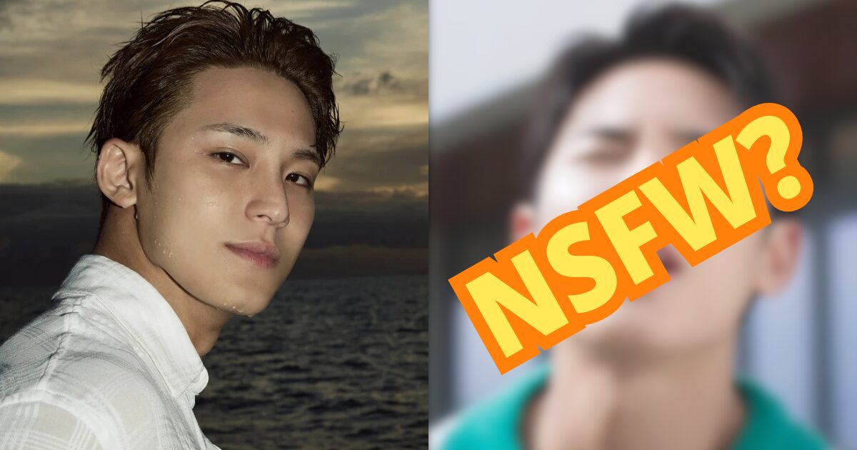 "Really CXM" SEVENTEEN Mingyu's Suggestive Ad Causes A Double Take