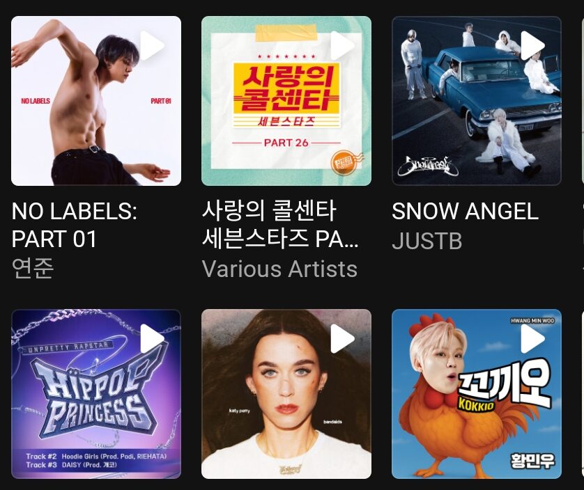 1762504653 487 Famous K Pop Stars Topless Pictures Receive Harsh Backlash