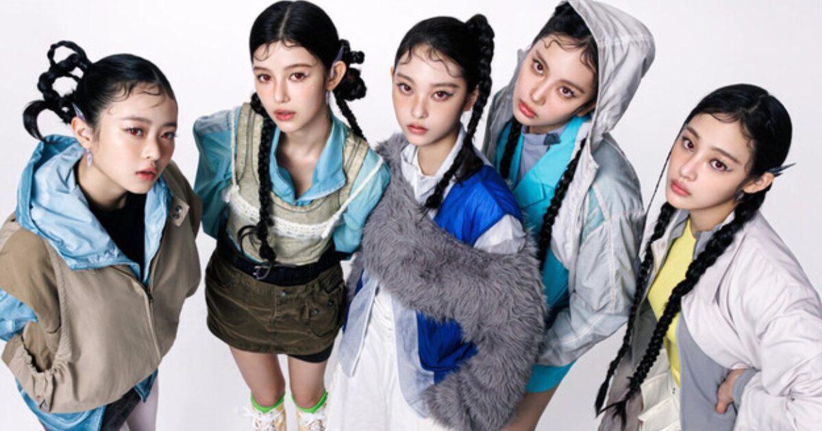 NewJeans Controversy