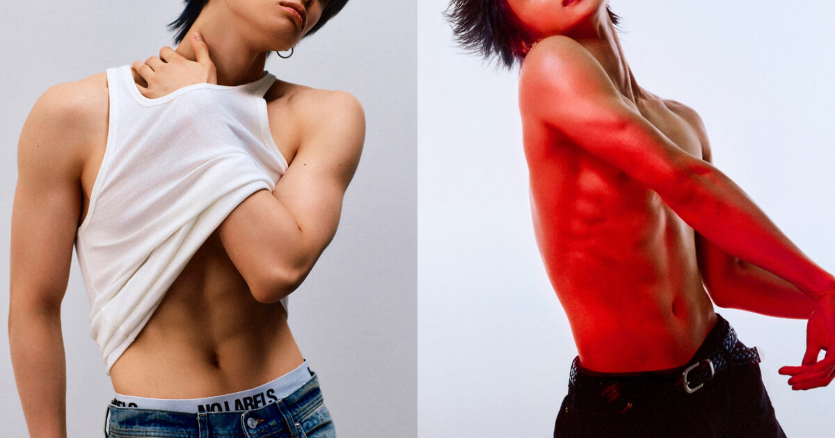 Popular K-Pop Idol's Topless Photos Hit With Scathing Criticism