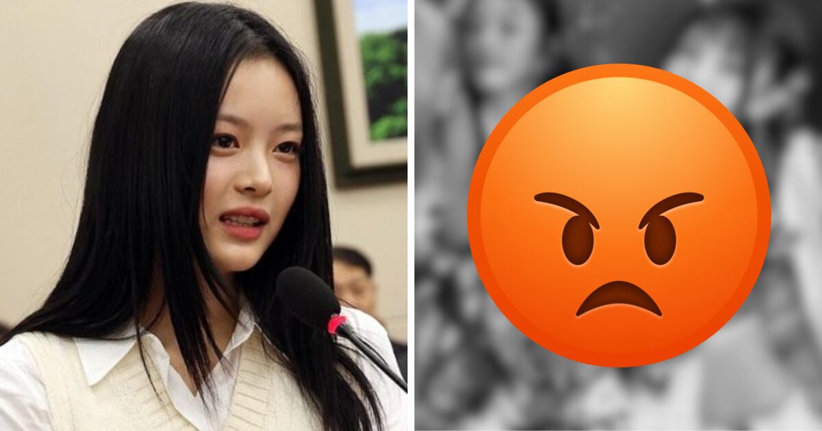 NewJeans Korea Grand Music Awards