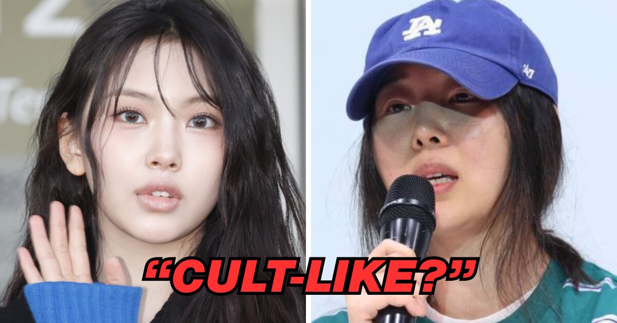 Min Hee Jin and NewJeans