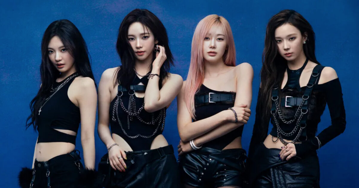 aespa petition controversy