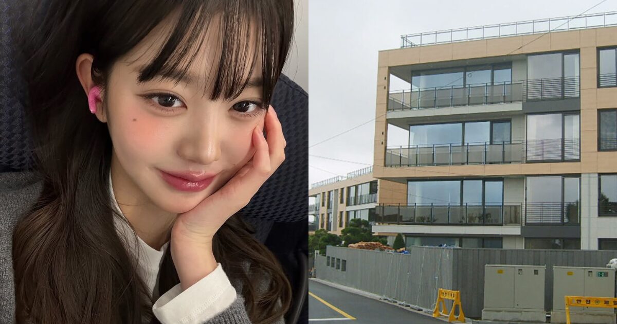 IVE Wonyoung’s Luxury Villa