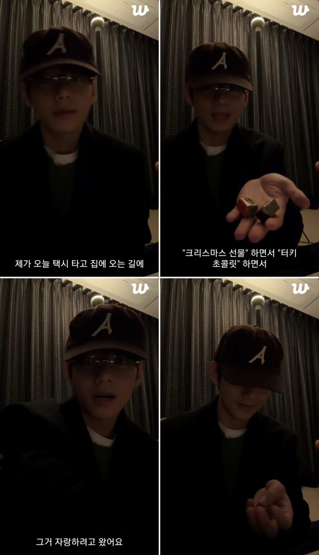 Tuvana Turkish chocolate