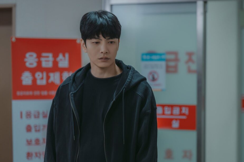 Lee Min Ki | *Mary Kills People*