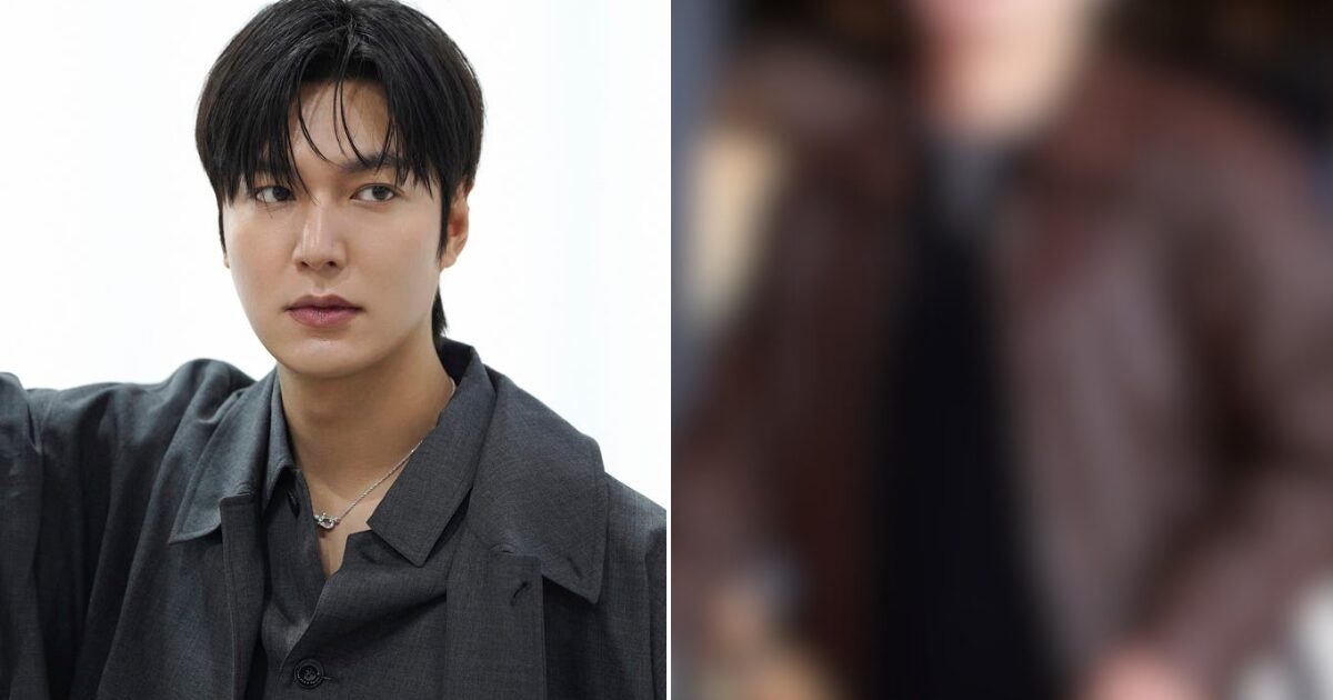 Lee Min Ho controversy