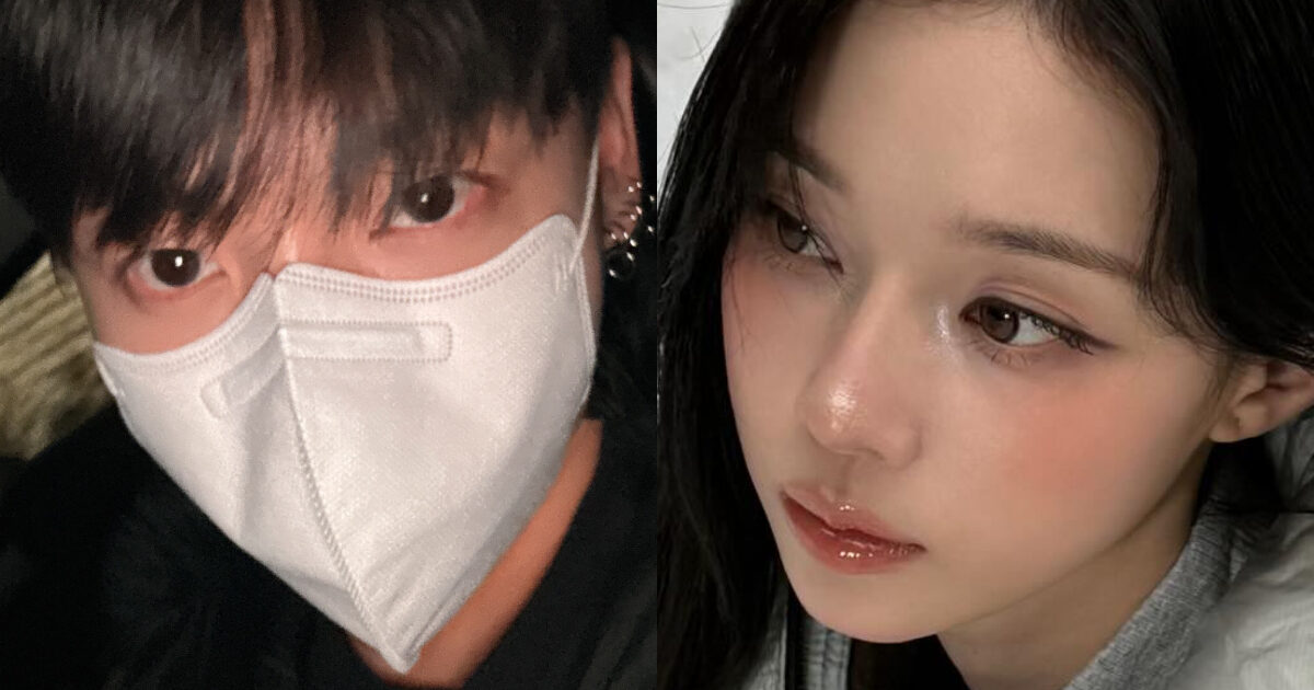 Jungkook’s masked selfie