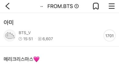 V’s post on fan cafe