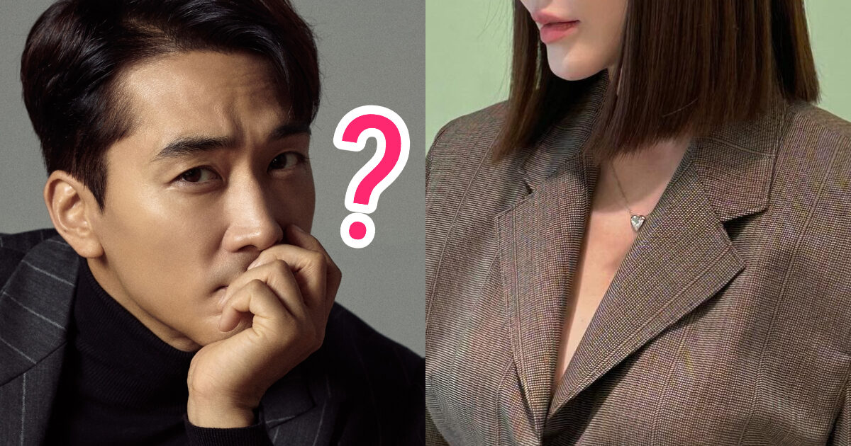IVY and Song Seung Heon Rumor