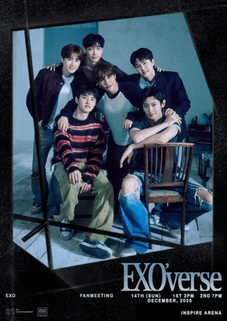 EXO's new promo poster excluding CBX members