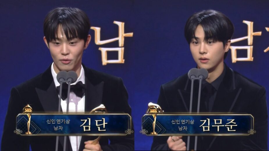 Rookie actors at SBS Drama Awards 2025