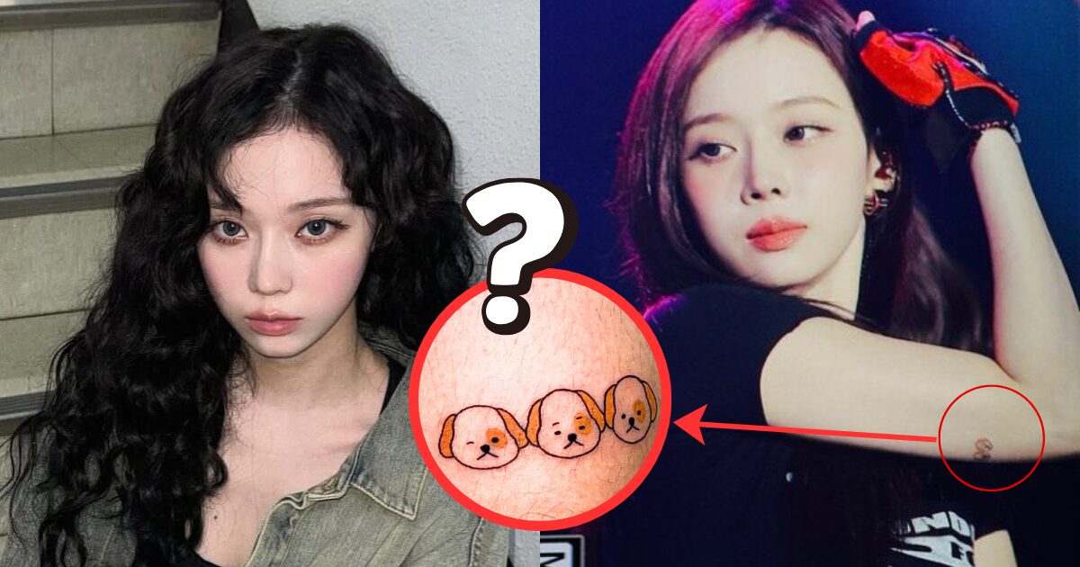 Fact Check: Did The Tattooist Of Aespa Winter And BTS Jungkook’s Couple Tattoo Respond To Dating Speculations? 1 The alleged matching tattoos have sparked further speculation.