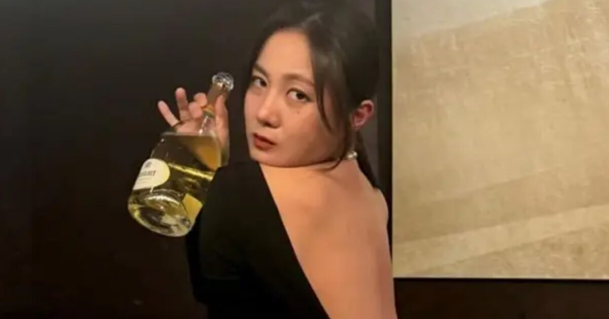 Park Na Rae controversy