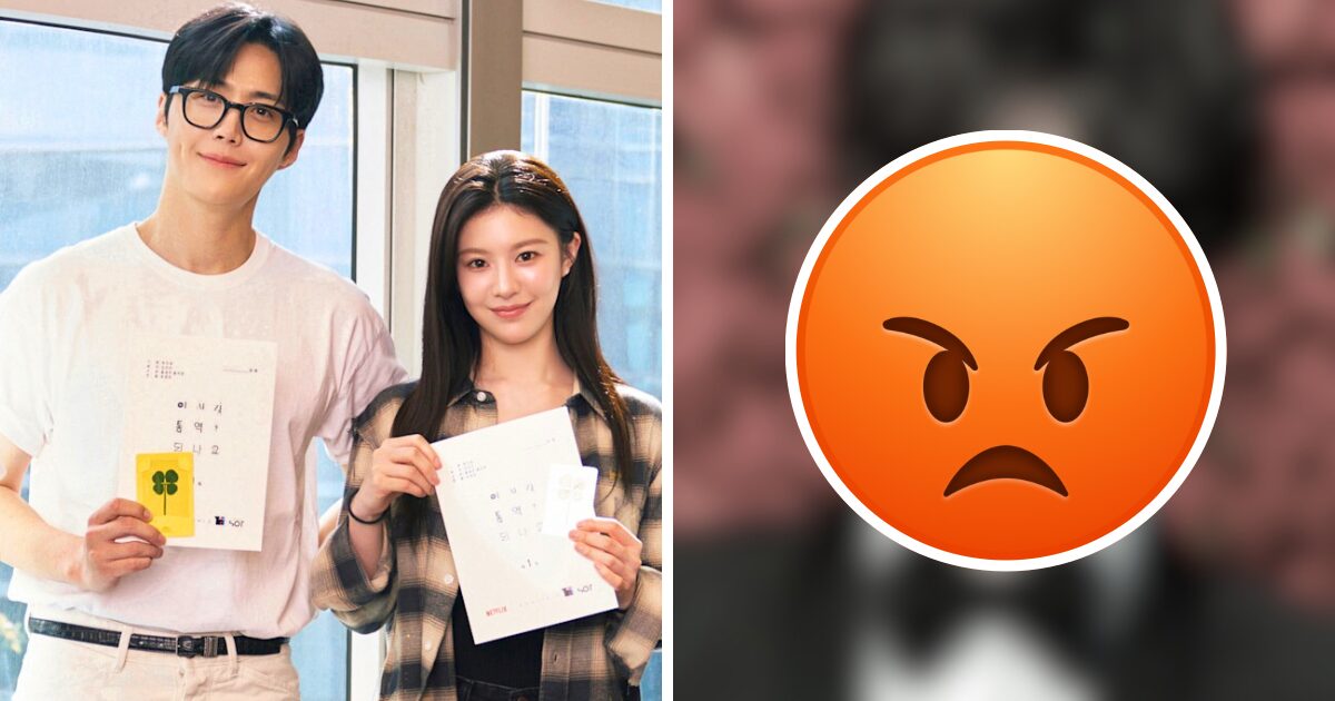 Sota Fukushi controversy