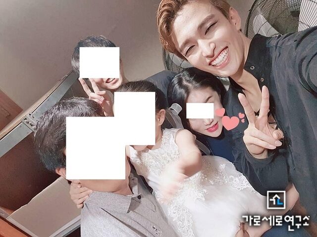 SEVENTEEN D.K with Injection Auntie