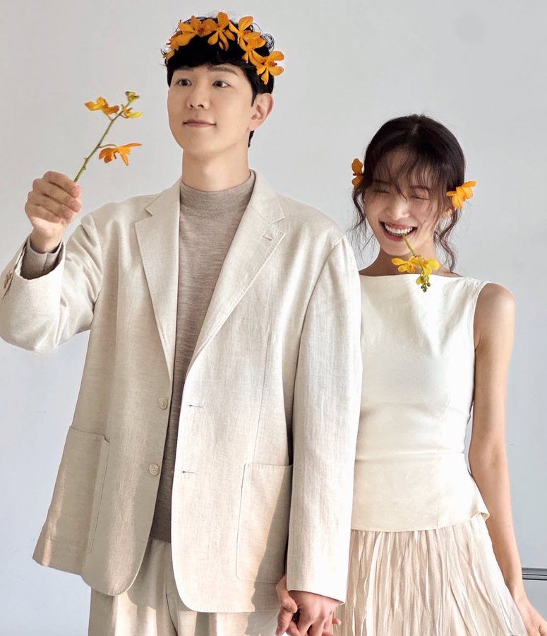 Kim Ji Young Teasing Fans