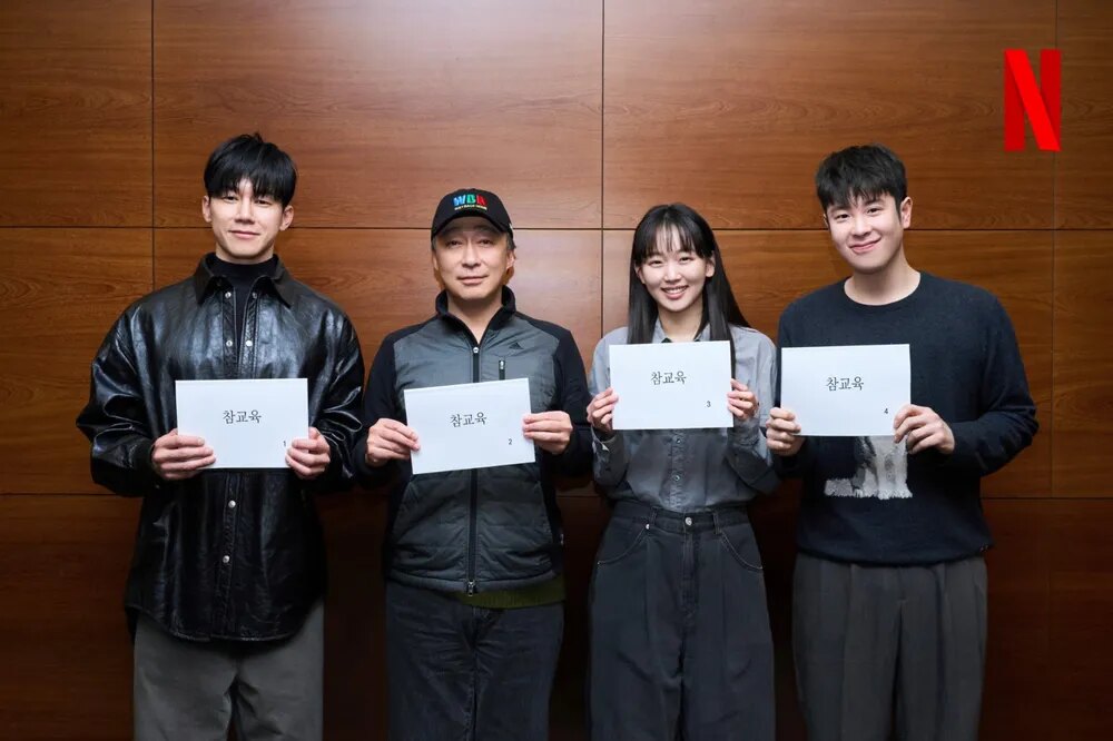 Main cast of the show.