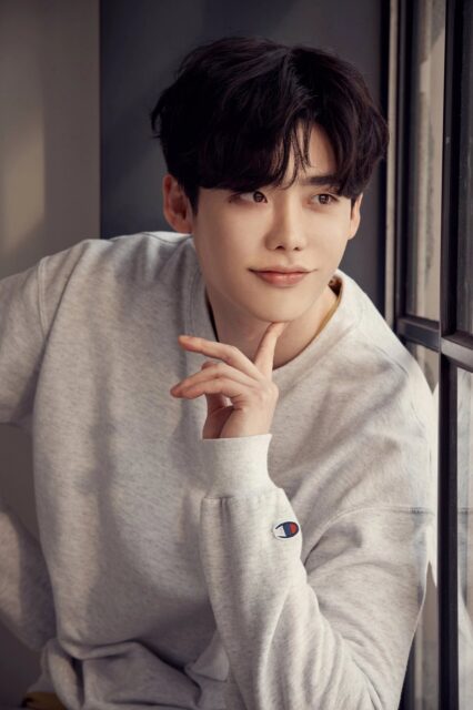 Lee Jong Suk