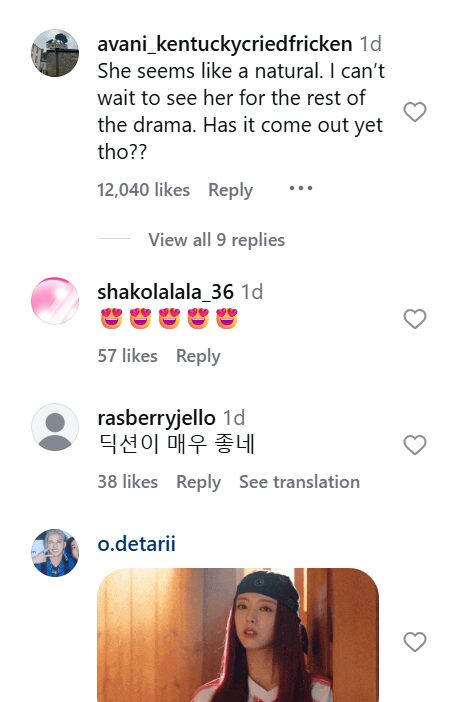 1769021353 486 ITZYs Yuna Ignites Reactions With K Drama Acting Scene